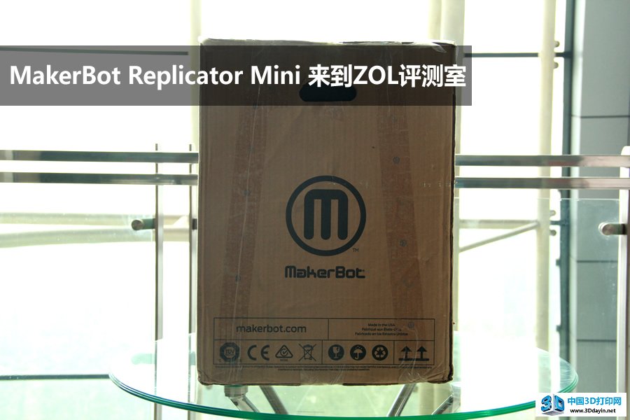 小身材大魅力 Replicator Mini开箱体验