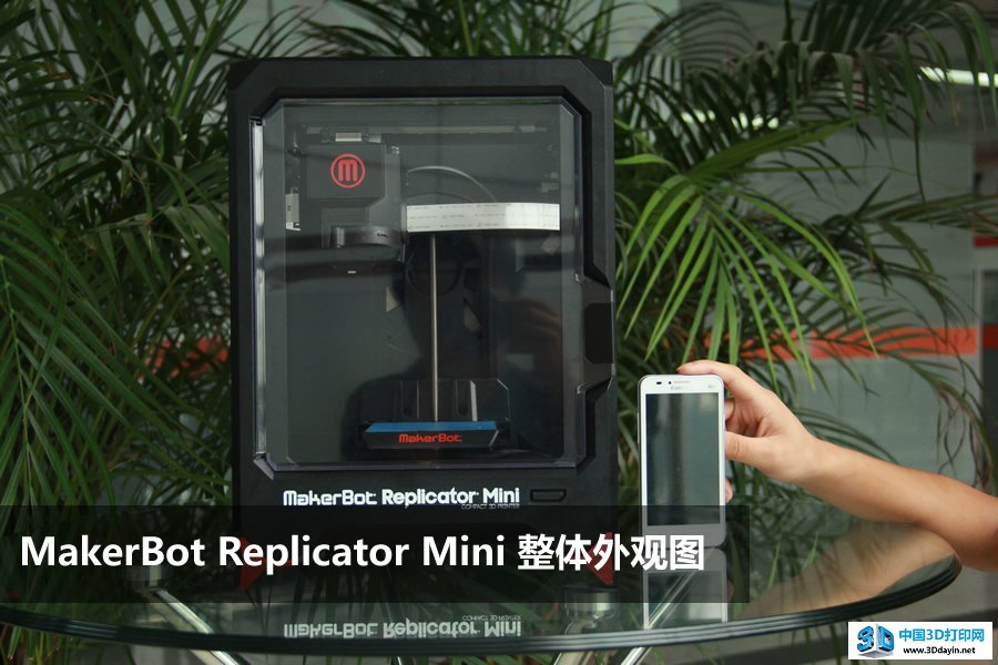 小身材大魅力 Replicator Mini开箱体验