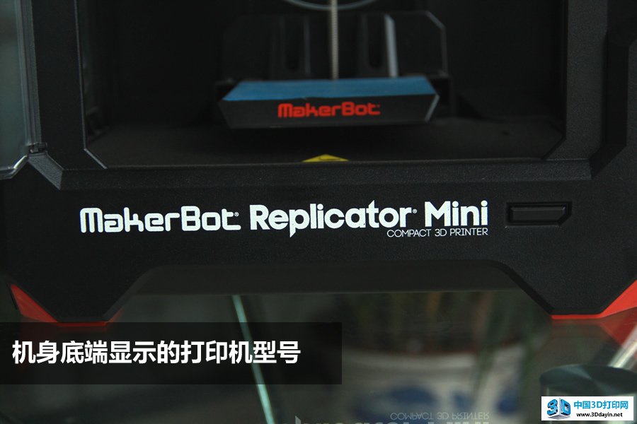 小身材大魅力 Replicator Mini开箱体验