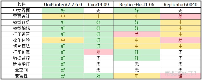 QQ截图20141223143705.jpg