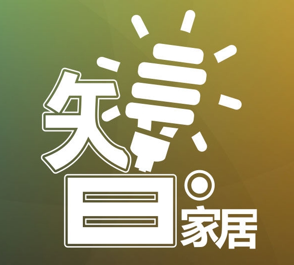 年底智能家居将爆发，但不在中国