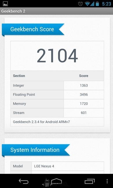 nEO_IMG_Screenshot_2012-11-22-17-23-42