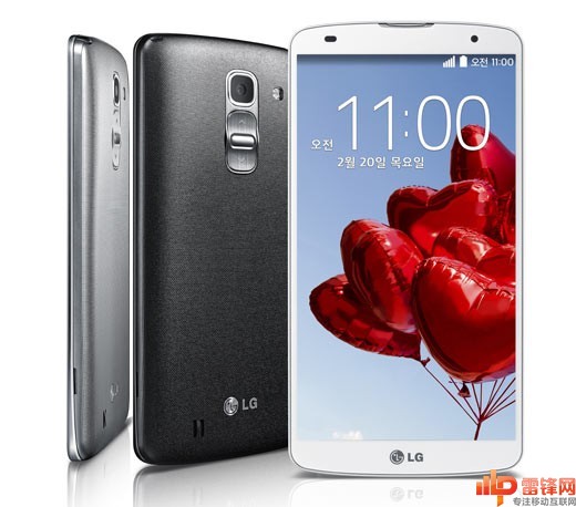 lg-g-pro-2-04