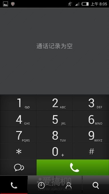 nubia z5拨号