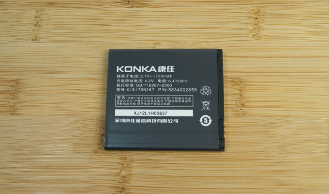 konka_w970 (15)