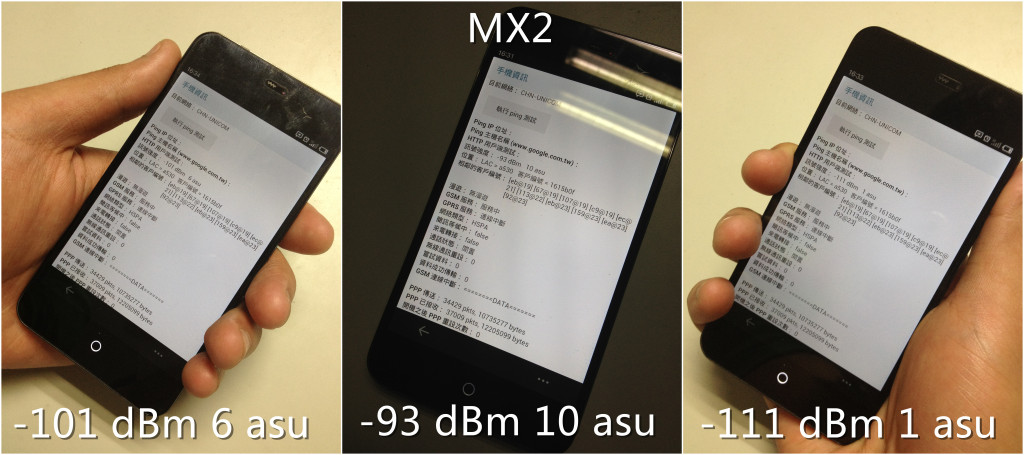 MX2-1024x455