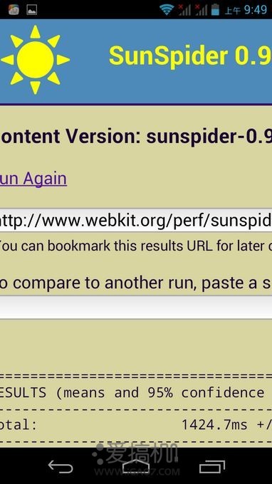 sunspider