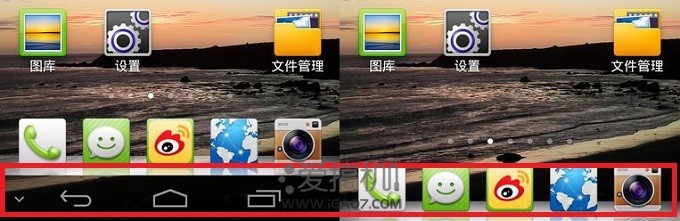 nEO_IMG_Screenshot_2013-01-29-23-53-39