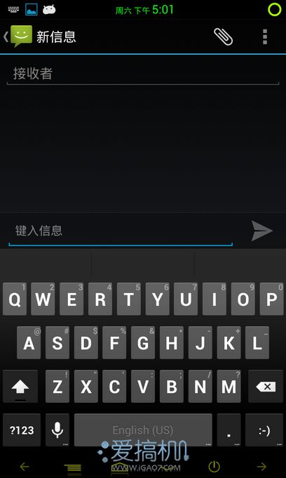 nEO_IMG_Screenshot_2013-02-02-17-01-07