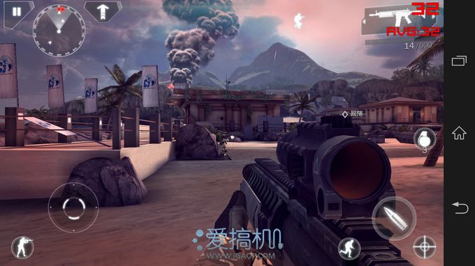 nEO_IMG_Screenshot_2013-03-12-10-26-07