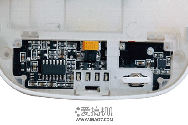 circuitboard