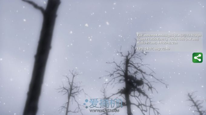 nEO_IMG_Screenshot_2013-03-30-16-07-23