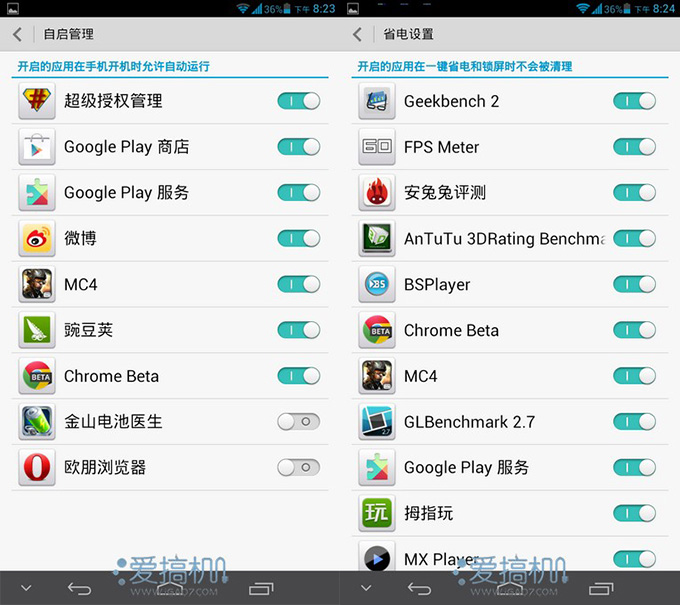 nEO_IMG_Screenshot_2013-04-14-20-23-48