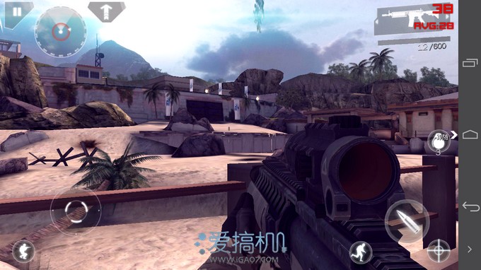 nEO_IMG_Screenshot_2013-04-12-01-44-43