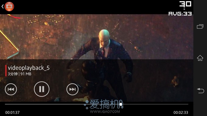 nEO_IMG_Screenshot_2013-04-16-15-10-45