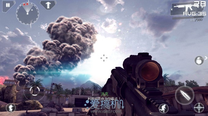 nEO_IMG_Screenshot_2013-04-28-22-25-28