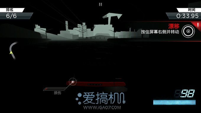 nEO_IMG_Screenshot_2013-05-10-11-11-40