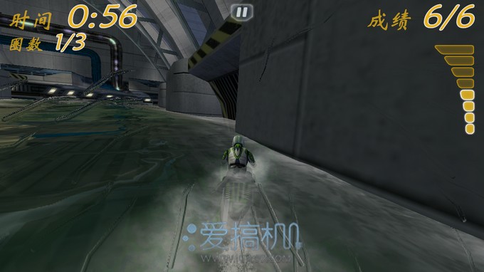 nEO_IMG_Screenshot_2013-05-10-09-01-12