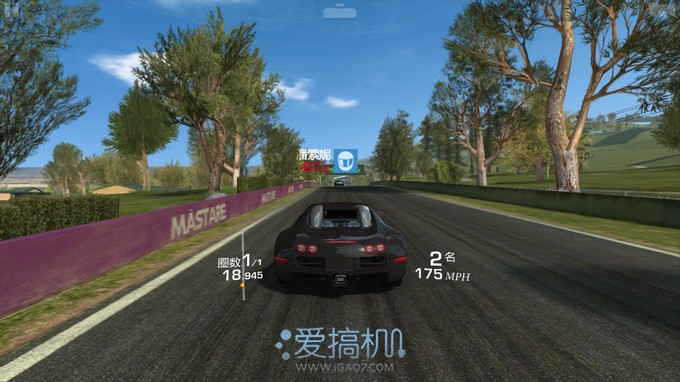 nEO_IMG_Screenshot_2013-05-02-23-32-53