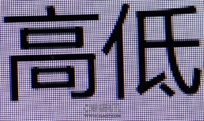 QQ截图20130531101701