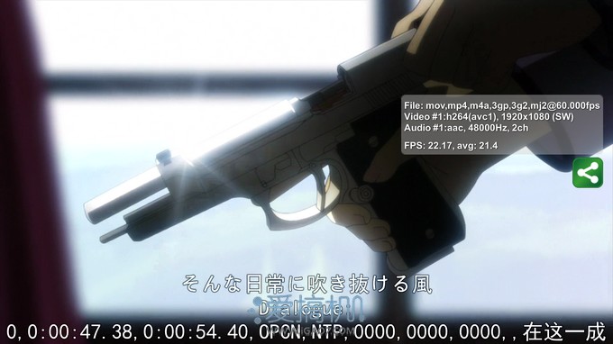 nEO_IMG_截屏_20130530_231528