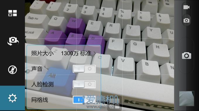nEO_IMG_截屏_20130531_102642