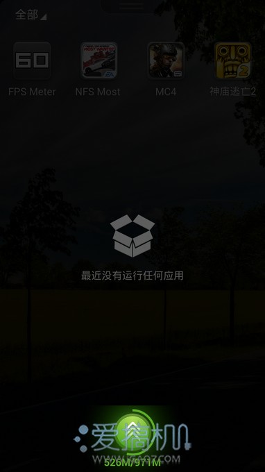 nEO_IMG_Screenshot_2013-06-05-02-46-39