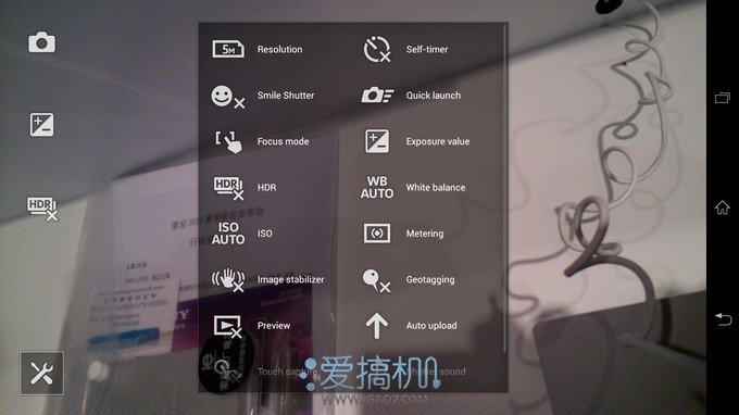 nEO_IMG_Screenshot_2013-06-25-17-35-17