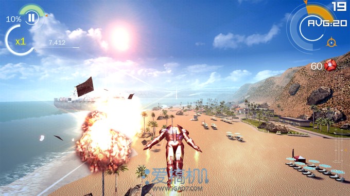 nEO_IMG_Screenshot_2013-08-14-14-50-29