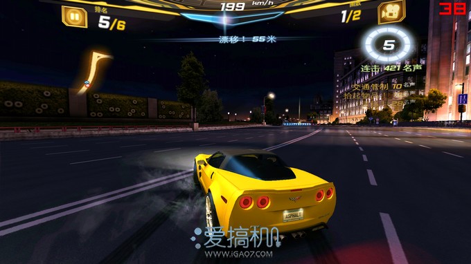 nEO_IMG_Screenshot_2013-09-15-01-03-57