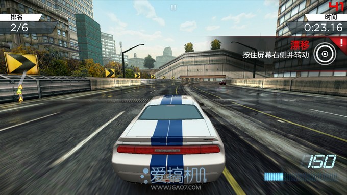 nEO_IMG_Screenshot_2013-09-08-23-01-28