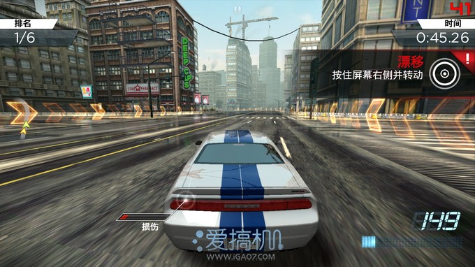 nEO_IMG_Screenshot_2013-09-15-00-34-04