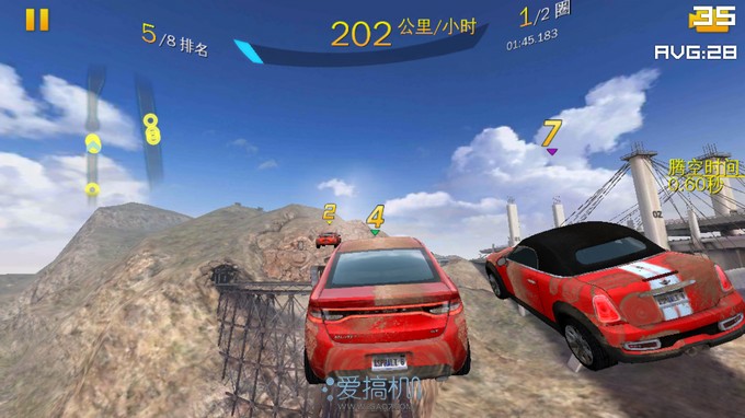 nEO_IMG_Screenshot_2013-09-27-04-50-29