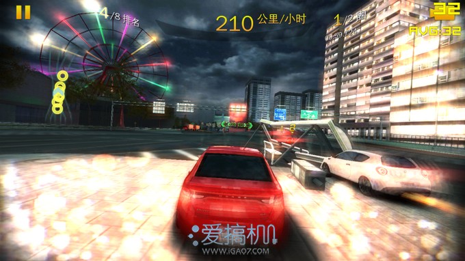 nEO_IMG_Screenshot_2013-10-17-09-34-46