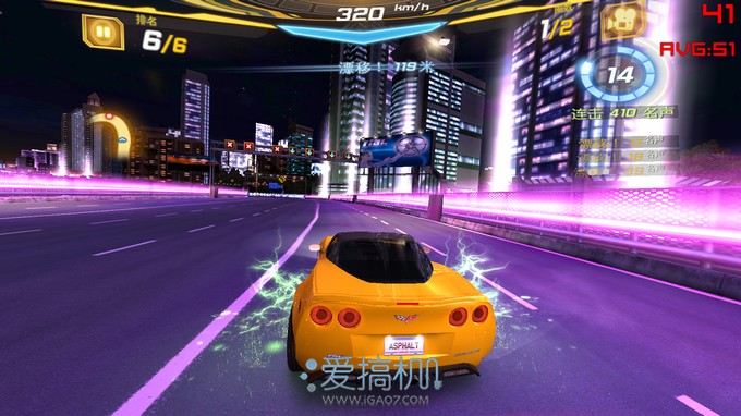 nEO_IMG_Screenshot_2013-10-23-22-58-08