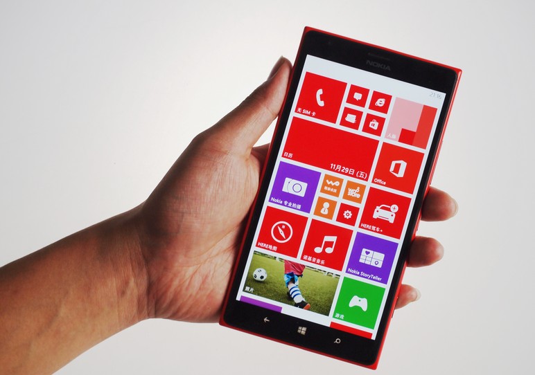 Lumia 1520 - 47