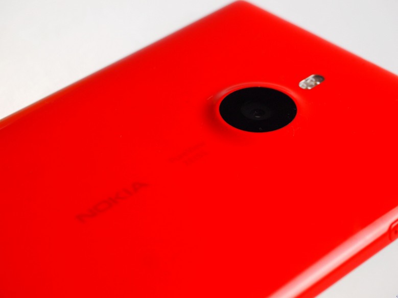 Lumia 1520 - 44