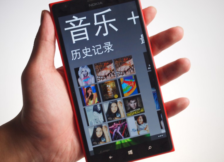 Lumia 1520 - 38