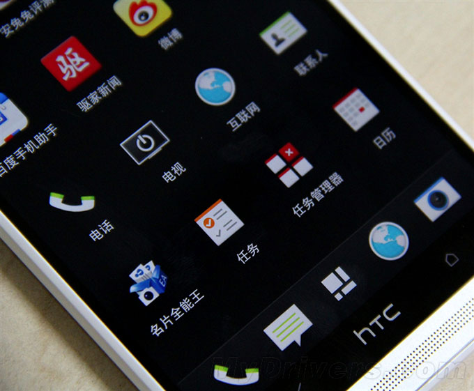 HTC-one-max-31