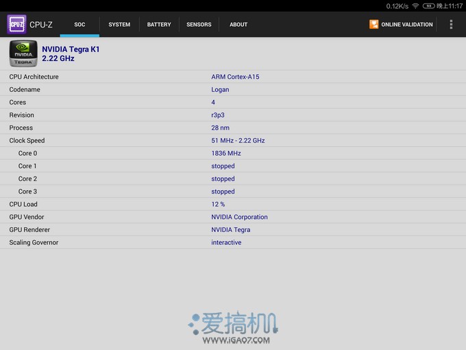 nEO_IMG_Screenshot_2014-06-16-23-17-09