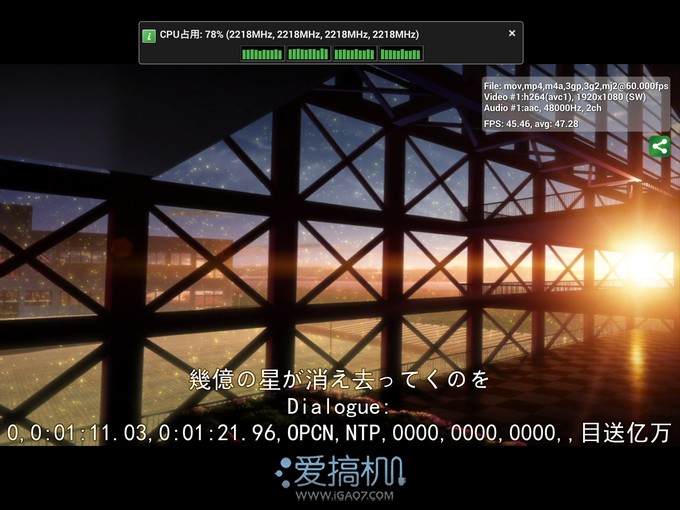 nEO_IMG_Screenshot_2014-06-15-13-31-35