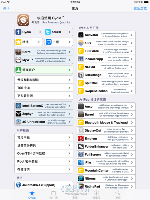 nEO_IMG_IMG_0070