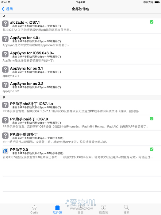 nEO_IMG_IMG_0074
