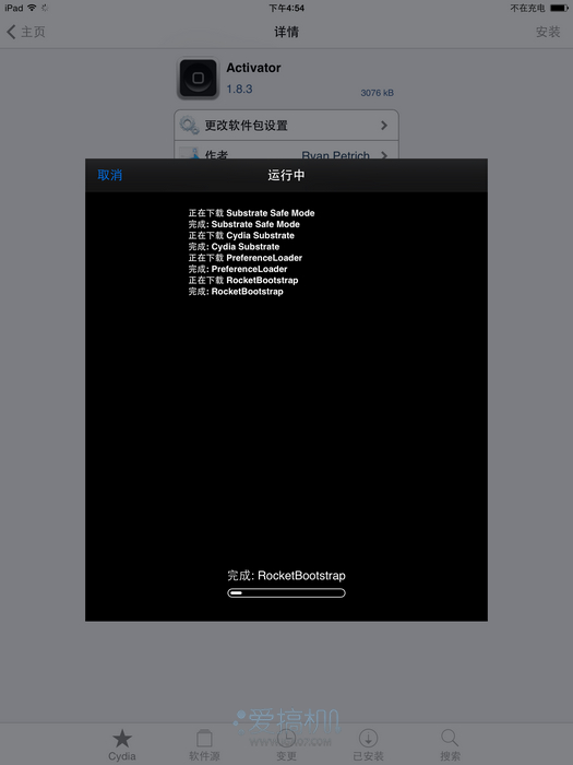 nEO_IMG_IMG_0076