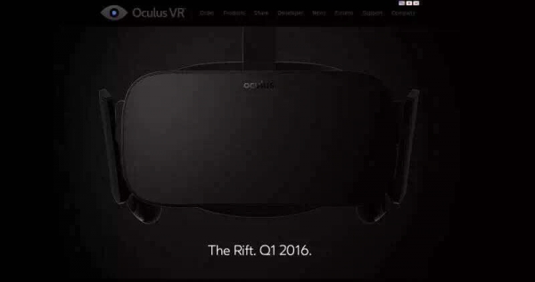 oculus消费者版