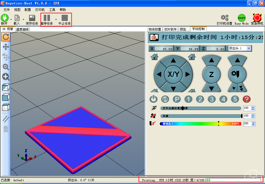 国产SLA 3D打印机 西通河滨（Riverside）评测