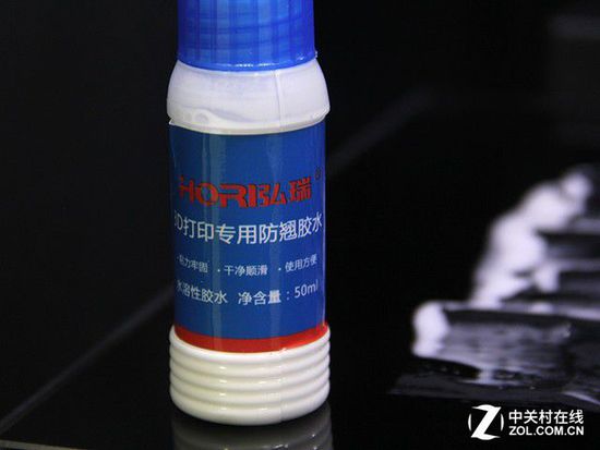 创意实现家 弘瑞Z300 3D打印机详细评测