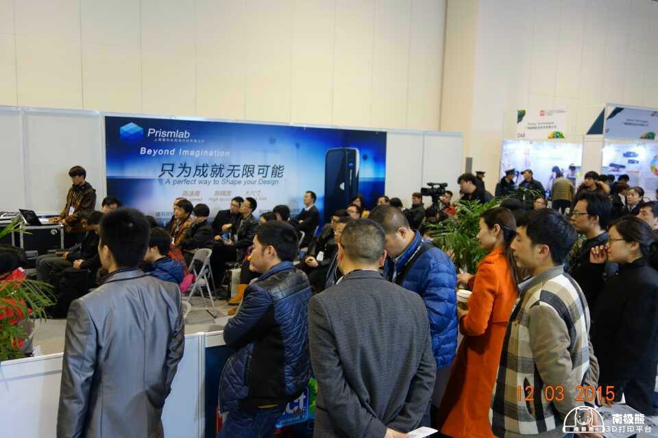 prismlab 比快1000倍的3D打印机还要快10倍的打印机 prismlab 比快1000倍的3D打印机还要快10倍的打印机