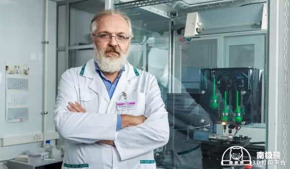 俄国科学家开发世界上首个3D打印甲状腺 俄国科学家开发世界上首个3D打印甲状腺