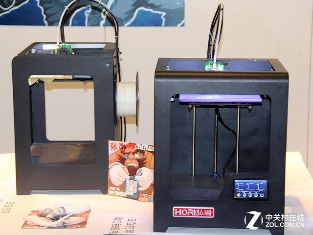 弘瑞3D打印机 全程支持北工大设计展